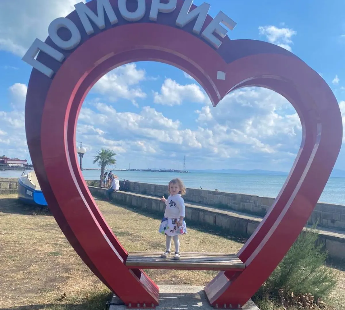 Pomorie Residence 2-Bedroom Apartment 300M To The Beach 0*,  Bulgaria
